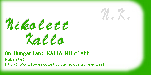 nikolett kallo business card